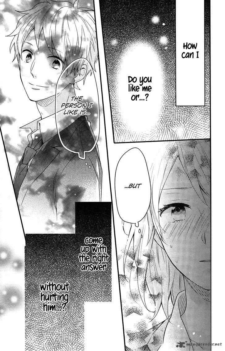 Nijiiro Days Chapter 35 page 13
