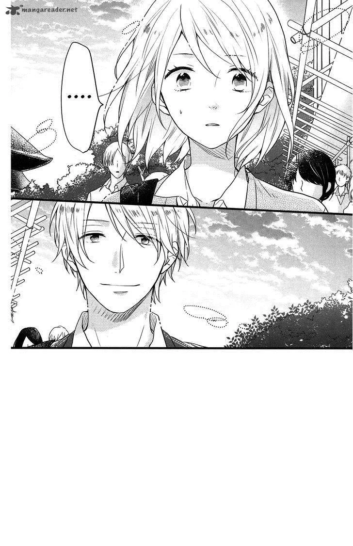 Nijiiro Days Chapter 35 page 5