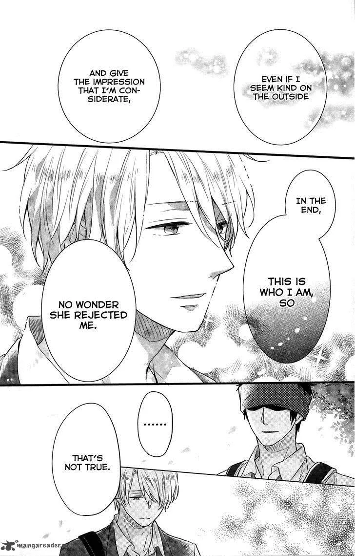 Nijiiro Days Chapter 35 page 32