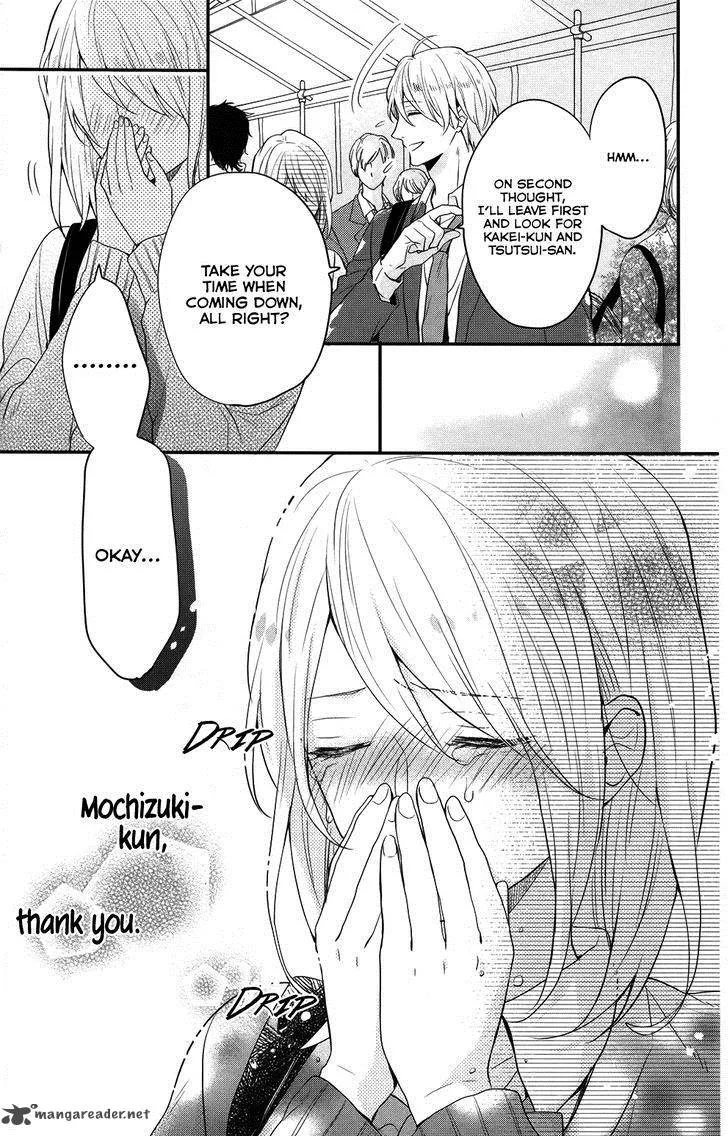 Nijiiro Days Chapter 35 page 19