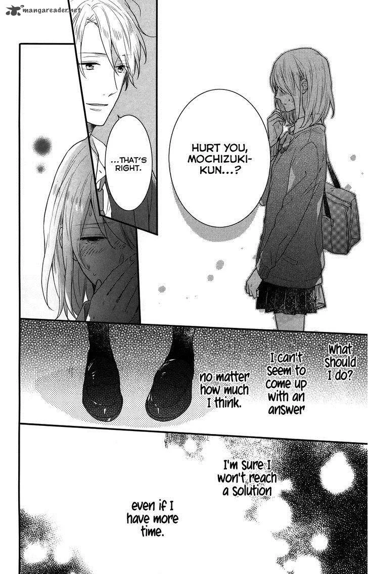 Nijiiro Days Chapter 35 page 12