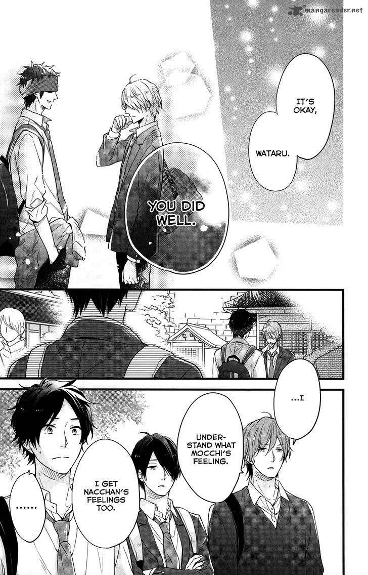 Nijiiro Days Chapter 35 page 33