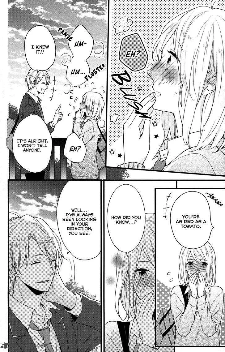 Nijiiro Days Chapter 35 page 16