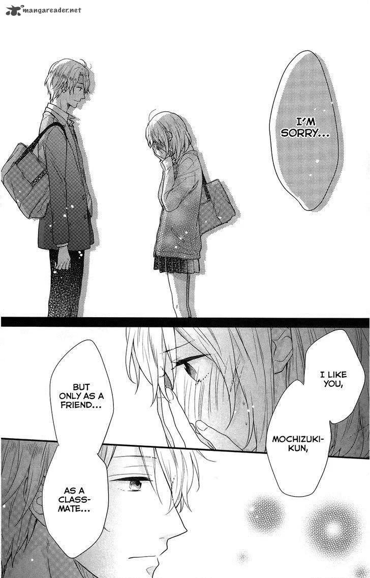 Nijiiro Days Chapter 35 page 14