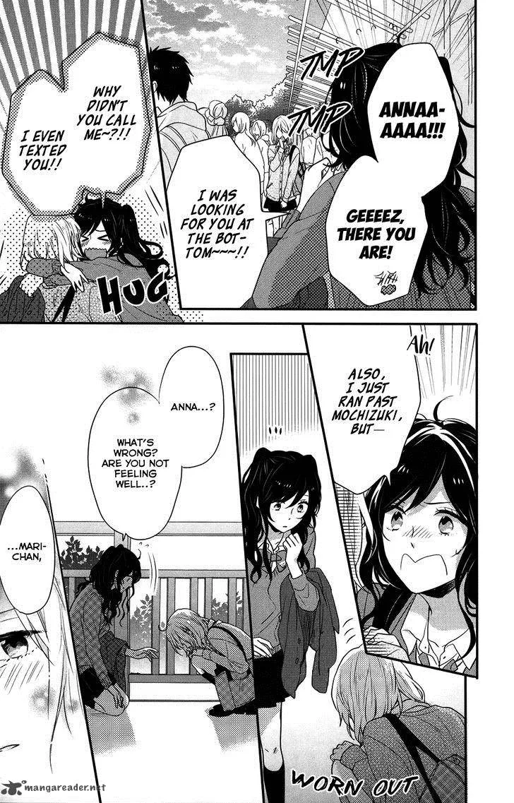 Nijiiro Days Chapter 35 page 21