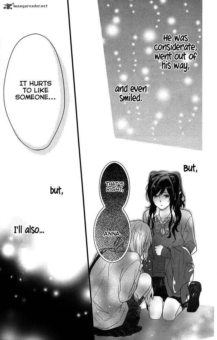 Nijiiro Days Chapter 35 page 23