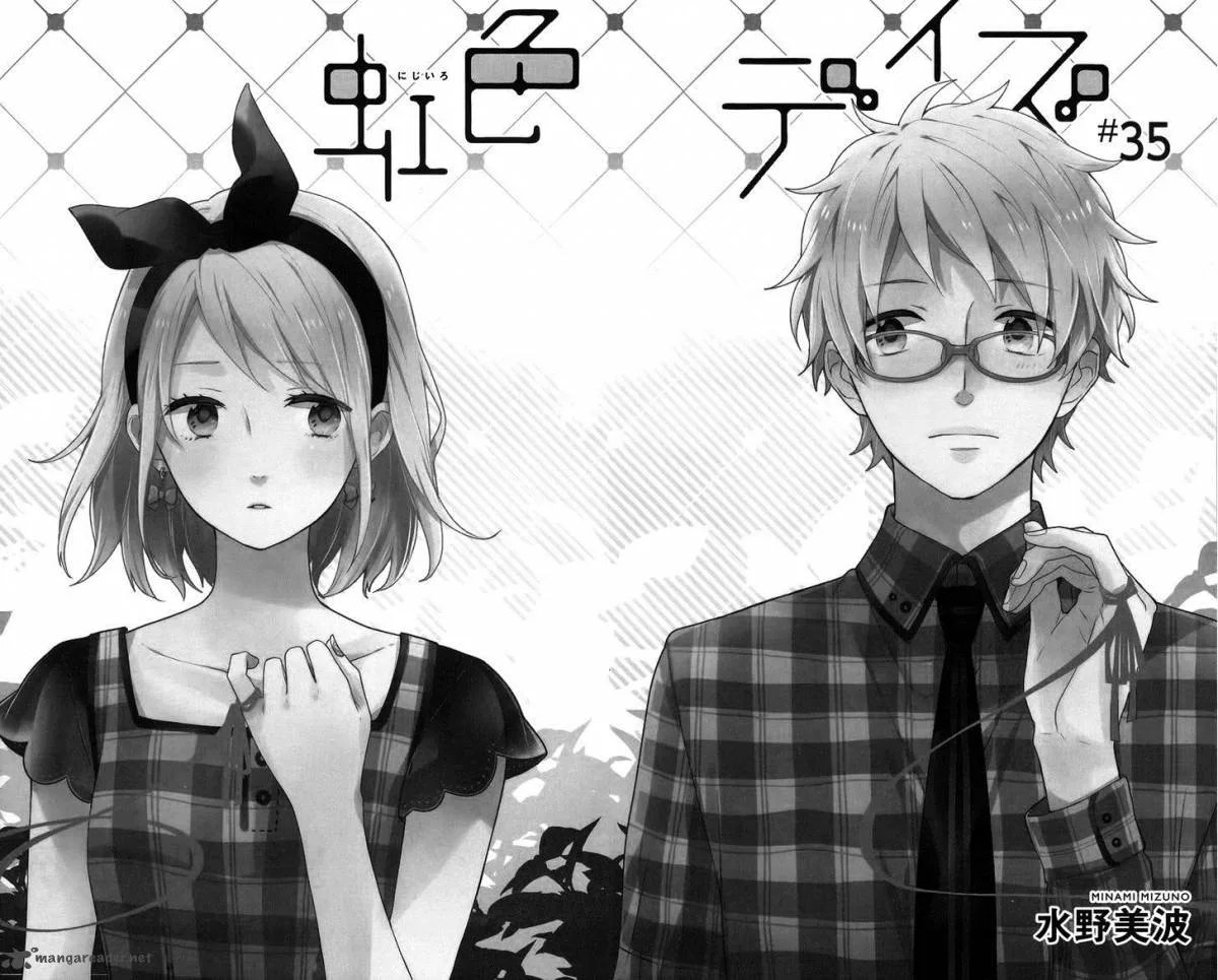 Nijiiro Days Chapter 35 page 3