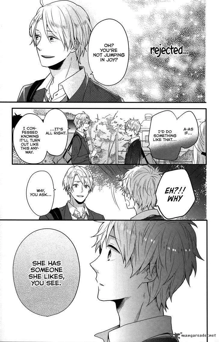 Nijiiro Days Chapter 35 page 27