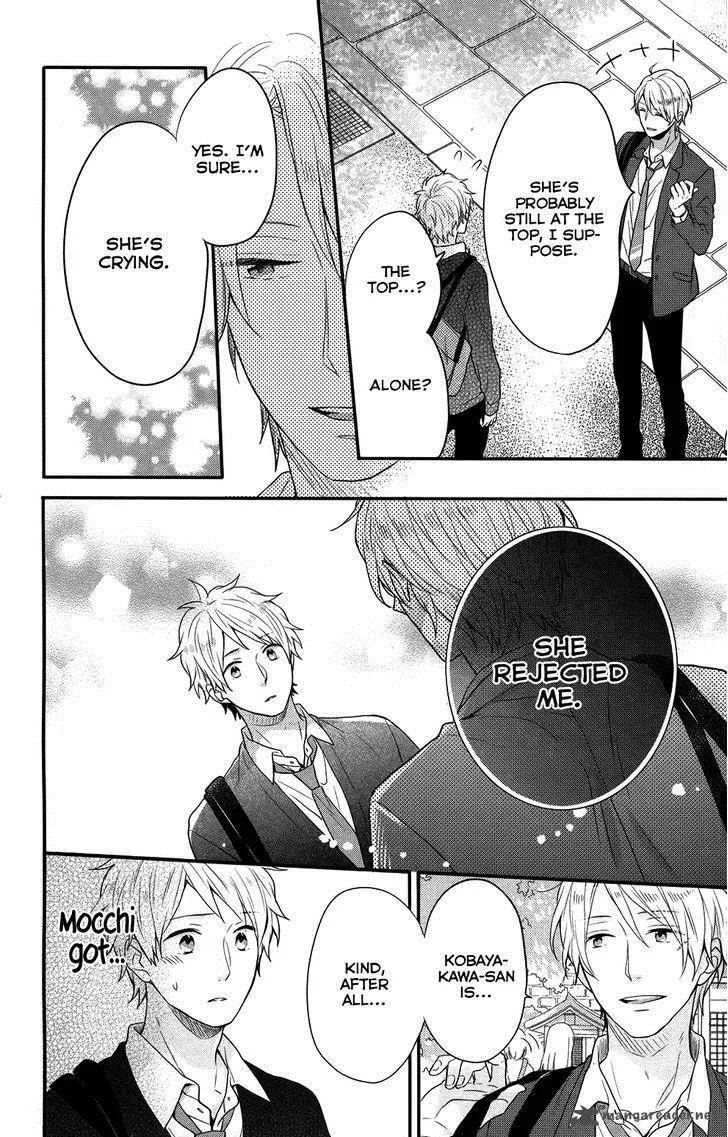 Nijiiro Days Chapter 35 page 26