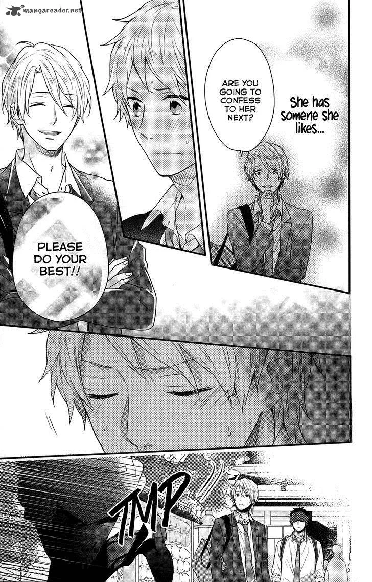 Nijiiro Days Chapter 35 page 29