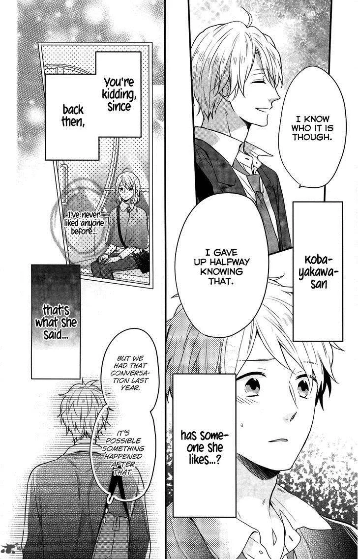 Nijiiro Days Chapter 35 page 28