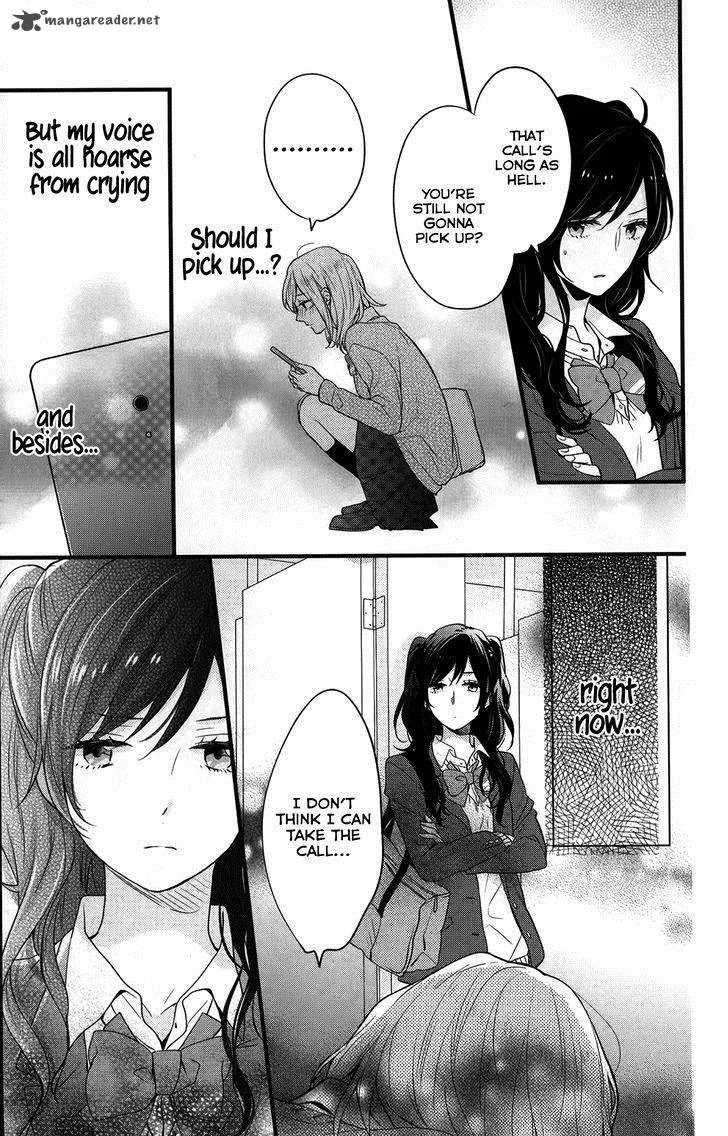Nijiiro Days Chapter 35 page 37
