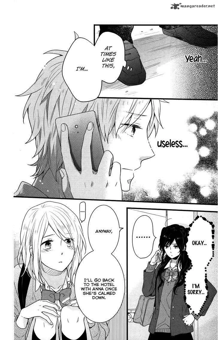 Nijiiro Days Chapter 35 page 40