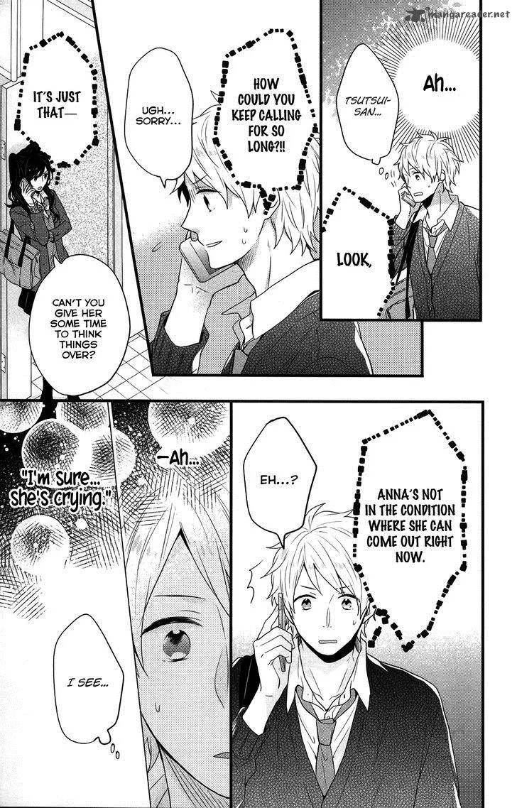 Nijiiro Days Chapter 35 page 39