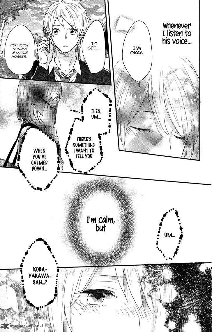 Nijiiro Days Chapter 35 page 43