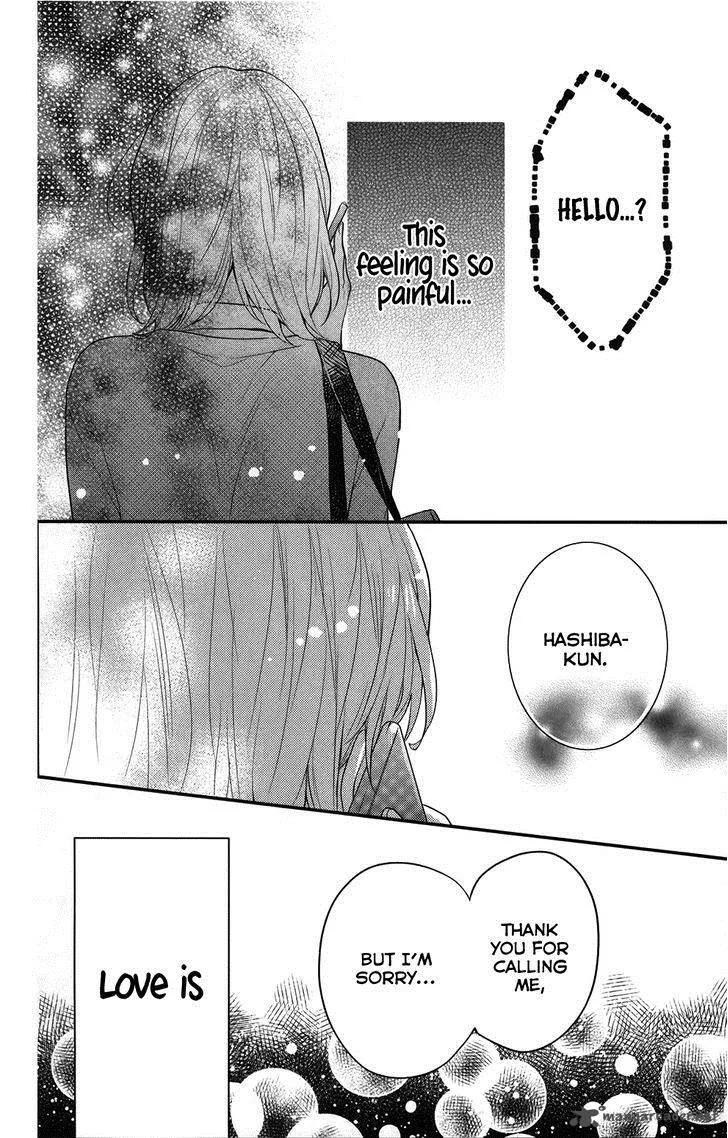 Nijiiro Days Chapter 35 page 44