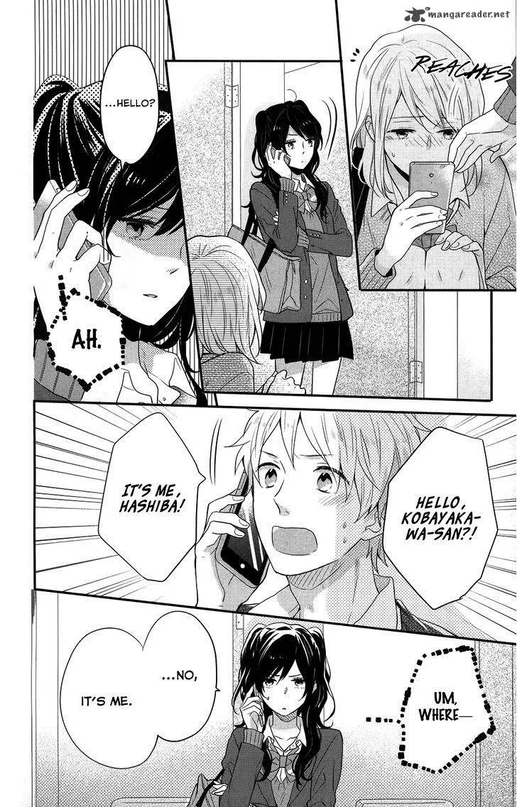 Nijiiro Days Chapter 35 page 38