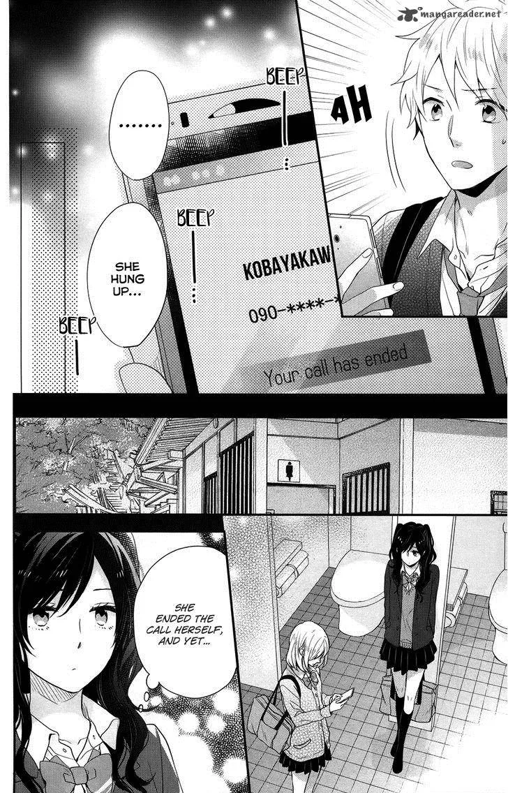 Nijiiro Days Chapter 35 page 46