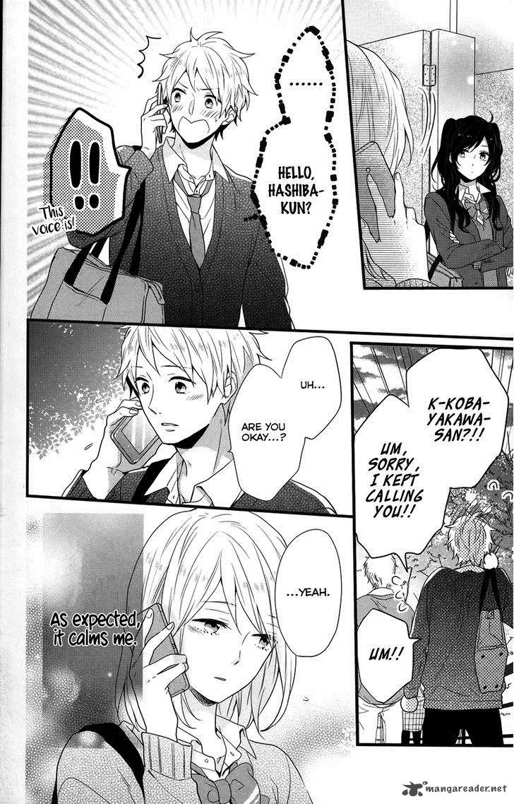 Nijiiro Days Chapter 35 page 42