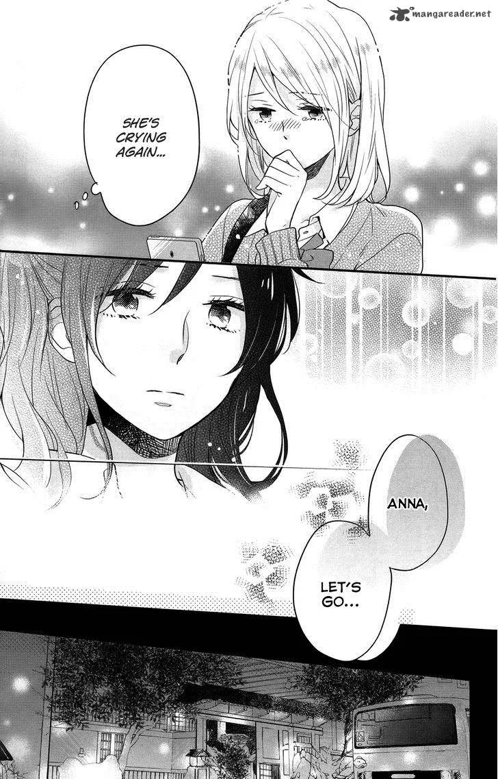 Nijiiro Days Chapter 35 page 47