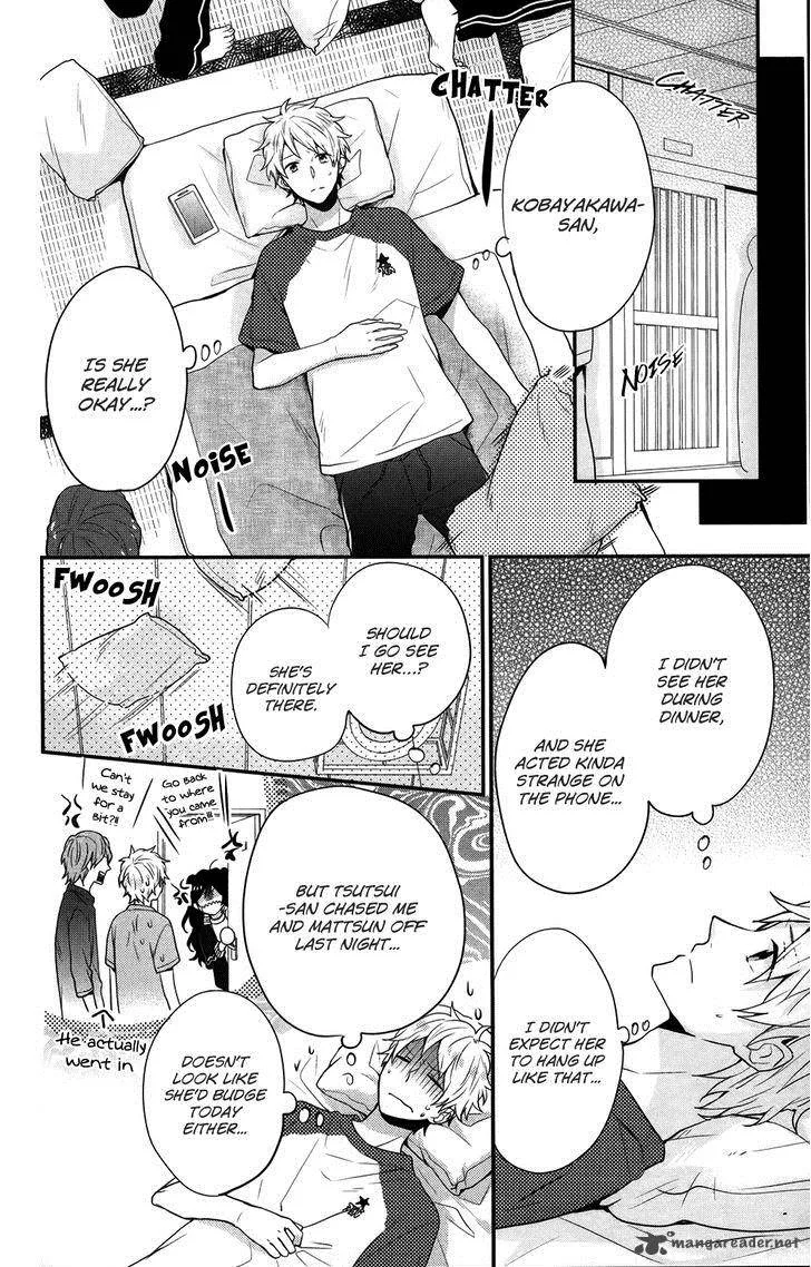 Nijiiro Days Chapter 35 page 48