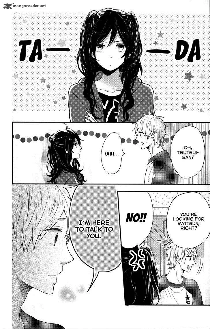 Nijiiro Days Chapter 35 page 50
