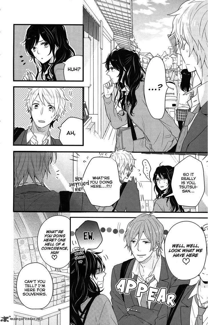 Nijiiro Days Chapter 36 page 35