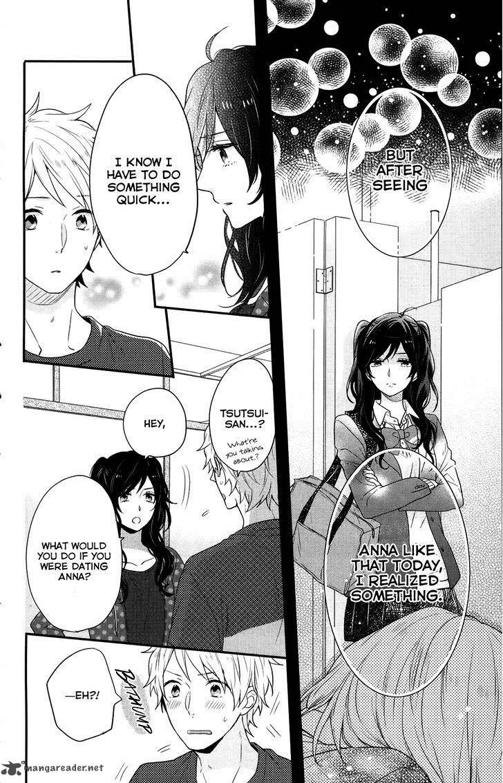 Nijiiro Days Chapter 36 page 13