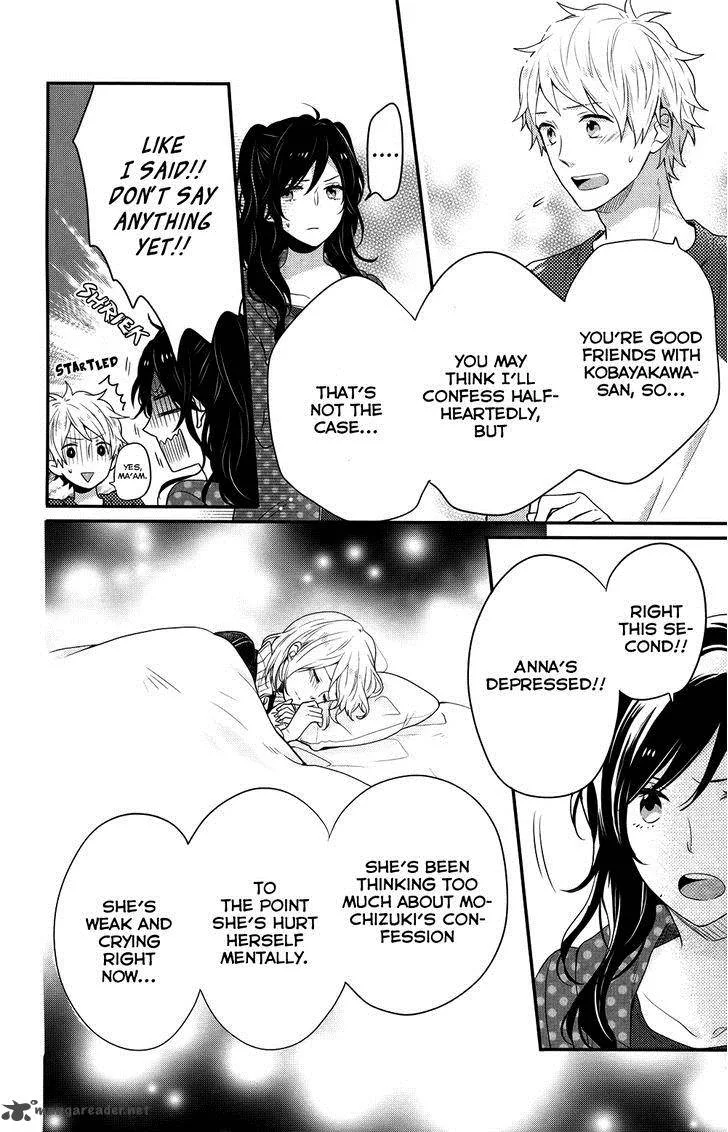 Nijiiro Days Chapter 36 page 19