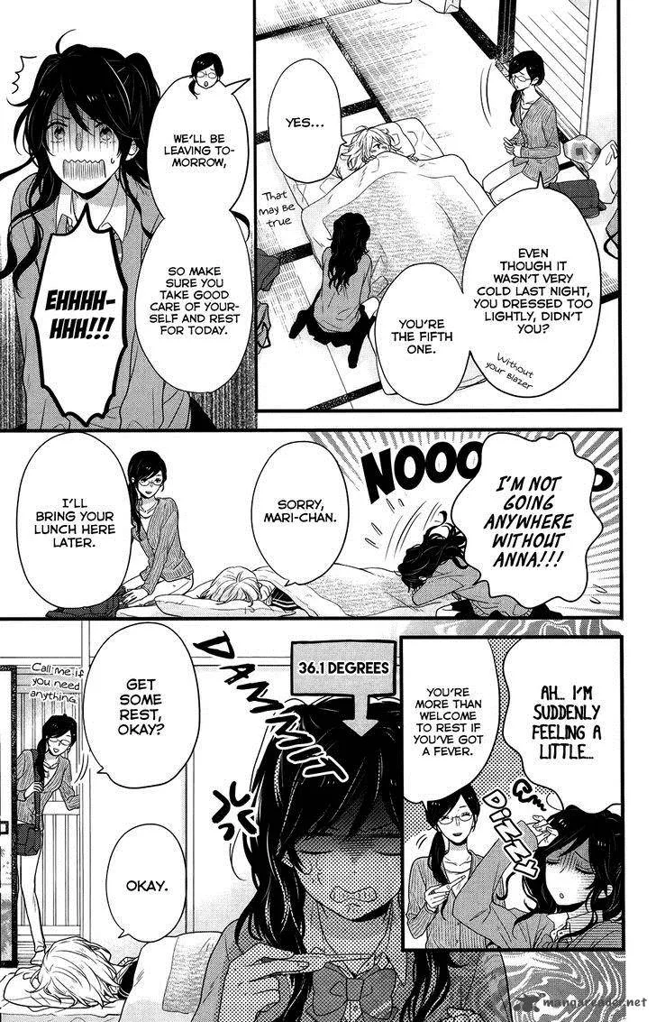 Nijiiro Days Chapter 36 page 28