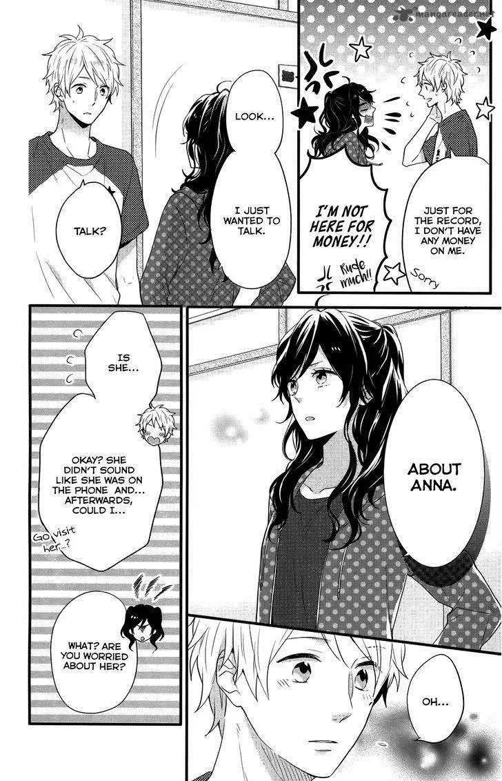 Nijiiro Days Chapter 36 page 7