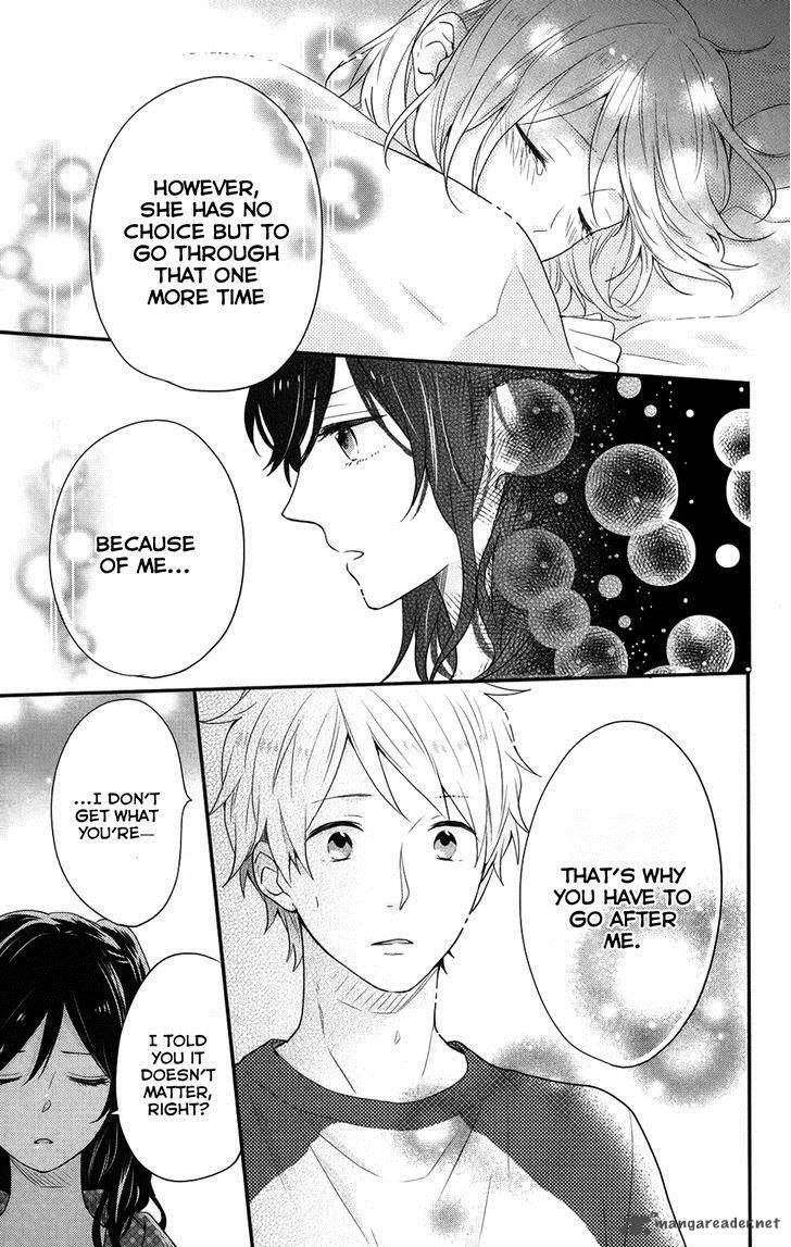 Nijiiro Days Chapter 36 page 20