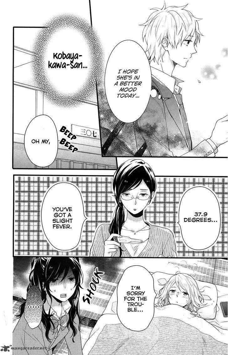 Nijiiro Days Chapter 36 page 27
