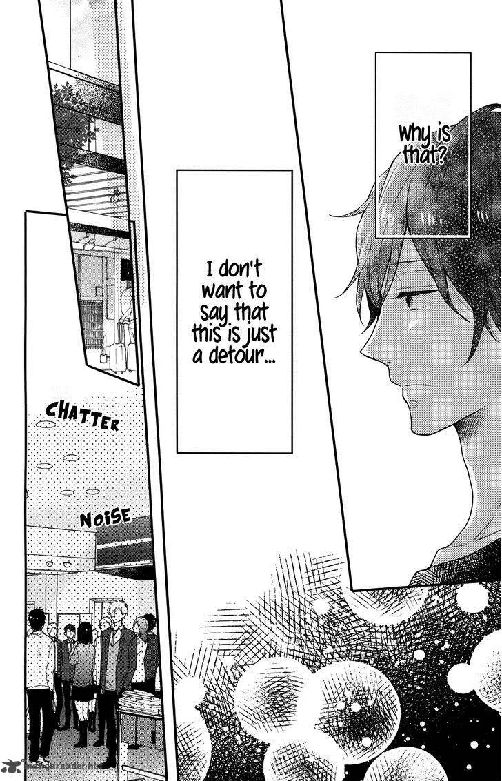 Nijiiro Days Chapter 36 page 25