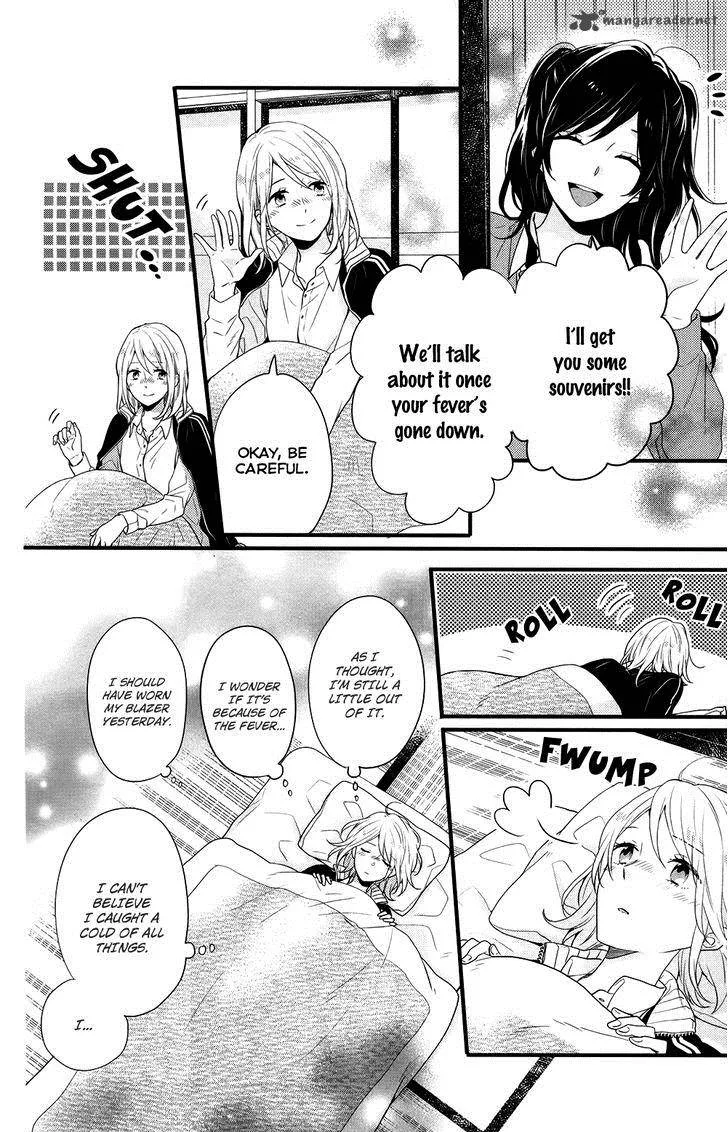 Nijiiro Days Chapter 36 page 31