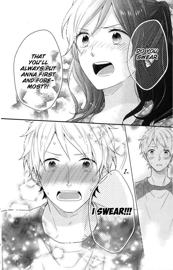 Nijiiro Days Chapter 36 page 15