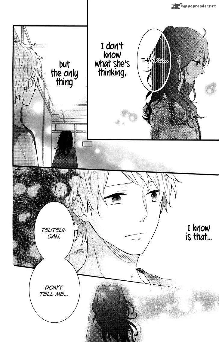 Nijiiro Days Chapter 36 page 23