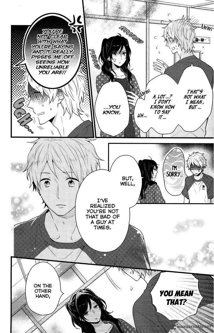 Nijiiro Days Chapter 36 page 11