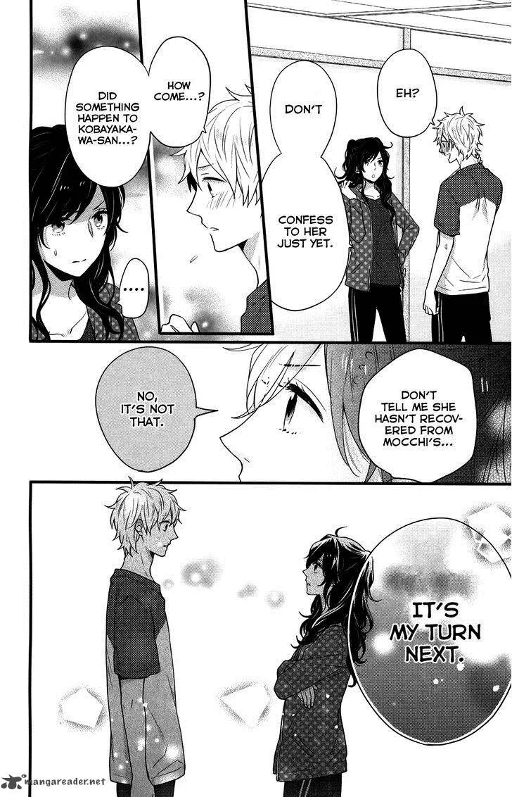 Nijiiro Days Chapter 36 page 17