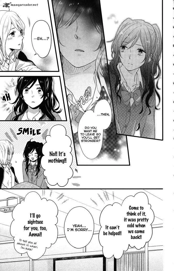 Nijiiro Days Chapter 36 page 30