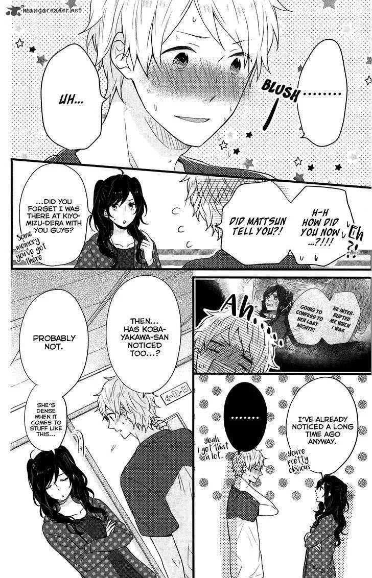 Nijiiro Days Chapter 36 page 9