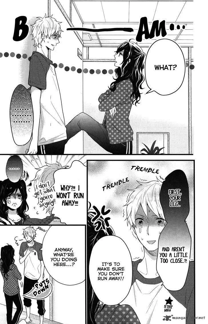 Nijiiro Days Chapter 36 page 6