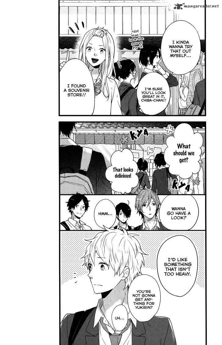 Nijiiro Days Chapter 36 page 34