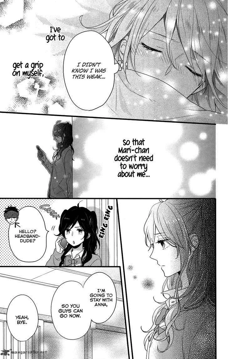 Nijiiro Days Chapter 36 page 32