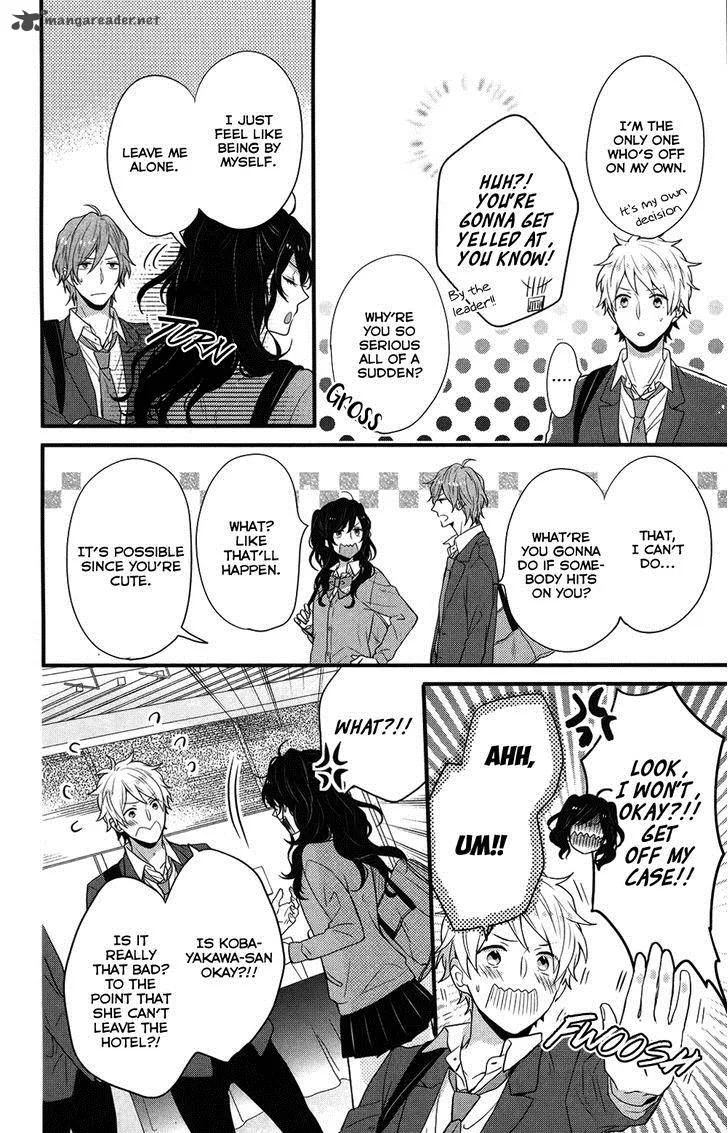 Nijiiro Days Chapter 36 page 37