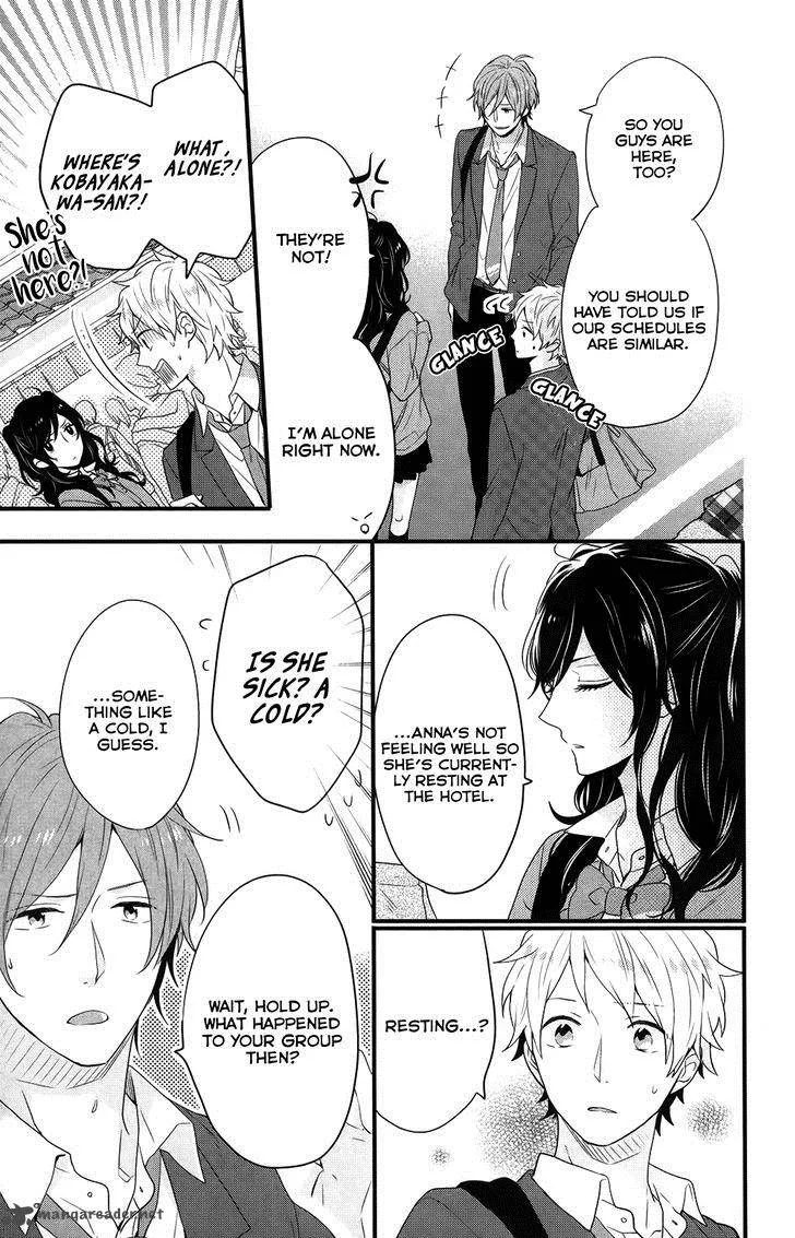 Nijiiro Days Chapter 36 page 36