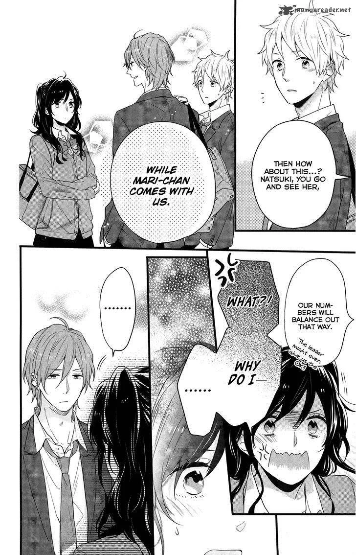 Nijiiro Days Chapter 36 page 39