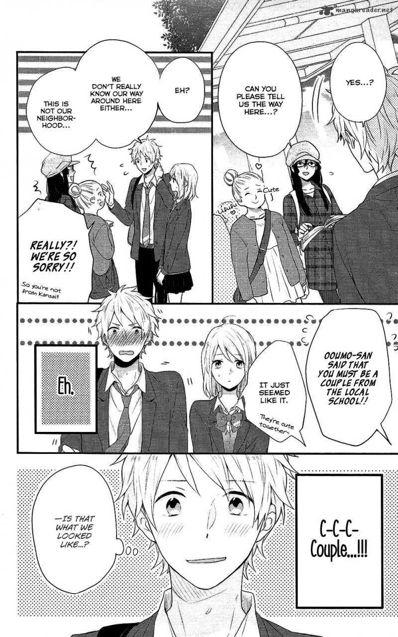 Nijiiro Days Chapter 37 page 19