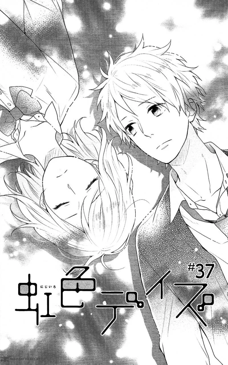 Nijiiro Days Chapter 37 page 1