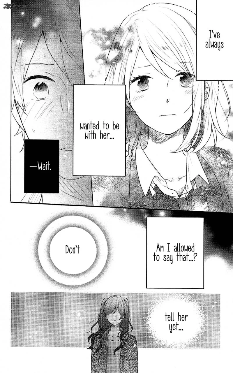 Nijiiro Days Chapter 37 page 23